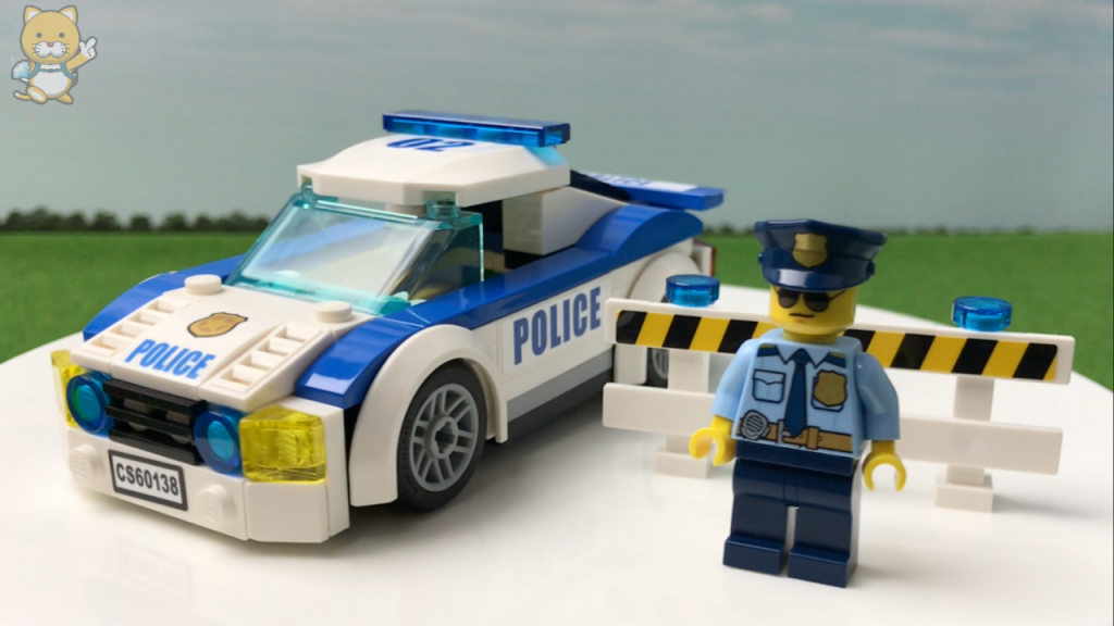 レゴシティのおもちゃ 警察パトカー はたらくくるま を組み立てたよ 子供向け動画 Lego City Yee Tan Oharuko Toys いーたんおはるこtoys公式サイト